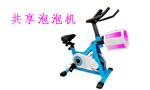 共享泡泡機投放前景怎么樣？ 